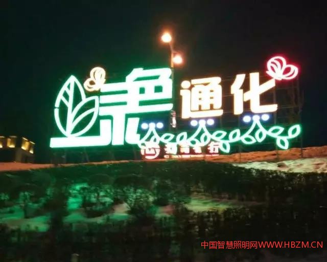 點(diǎn)擊打開原圖