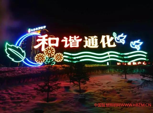 點(diǎn)擊打開原圖