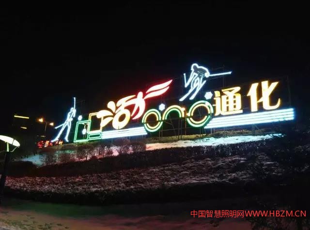 點(diǎn)擊打開原圖