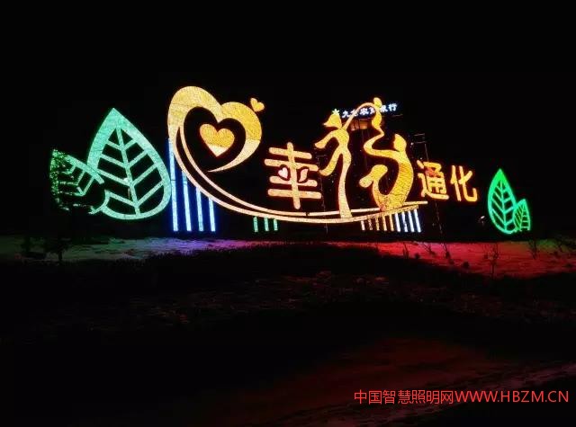 點(diǎn)擊打開原圖