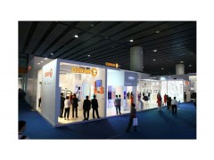 中國照明企業(yè)并購歐司朗照明專題