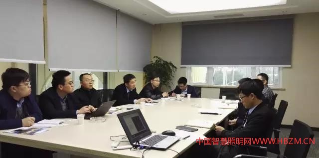 省經(jīng)委領(lǐng)導(dǎo)陪同中國(guó)信息通信研究院專家組蒞臨華體調(diào)研智慧路燈獲高度認(rèn)可