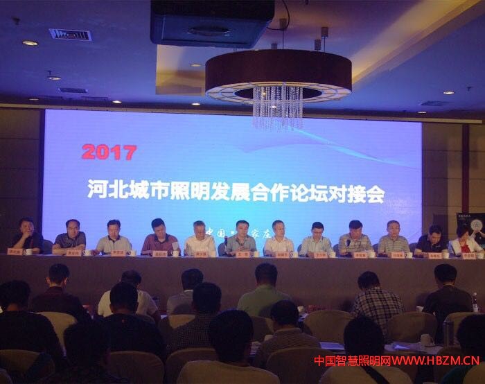 微信圖片_20170519091028