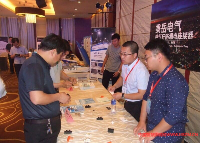 微信圖片_20170519091033