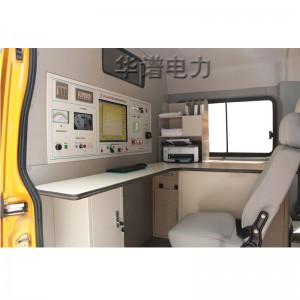 西安華譜HP-L40路燈電纜綜合測(cè)試車(chē)