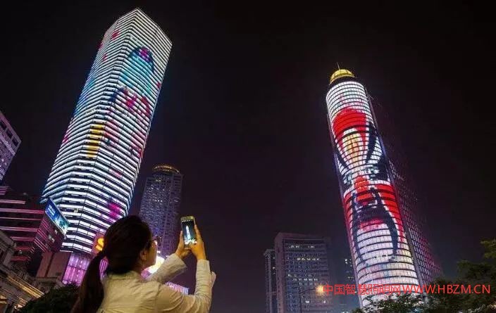 undefined 燈光節(jié)