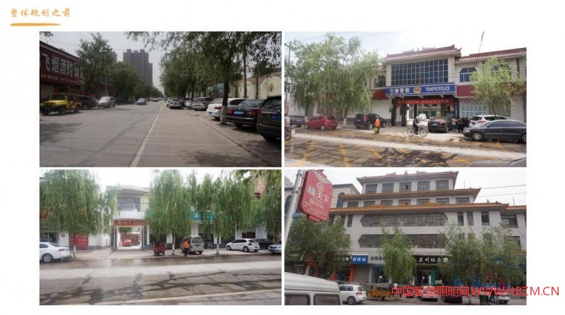 無極縣文化底蘊(yùn)豐厚，新老建筑并存，在整體規(guī)劃之前，大部分建筑及景觀是沒有亮化的，地域文化迫切需要通過光來進(jìn)行挖掘和傳達(dá)。