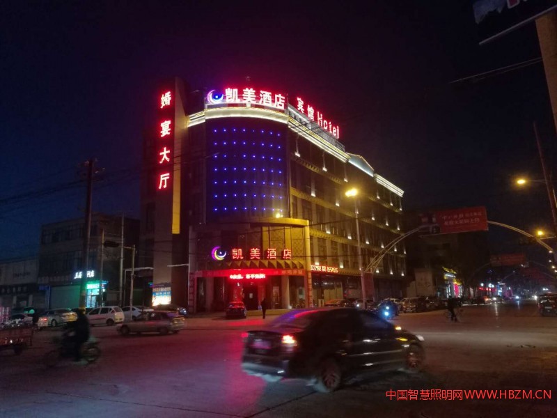 如今的無極，已然是燈火輝煌