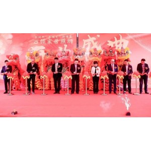 西頓家居照明美式燈具