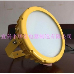 LED防爆平臺(tái)燈 BAD808-Aled防爆燈