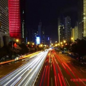 解讀《深圳市城市照明管理辦法》