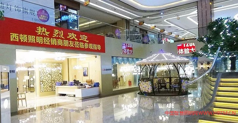 西頓家居照明20180321155701
