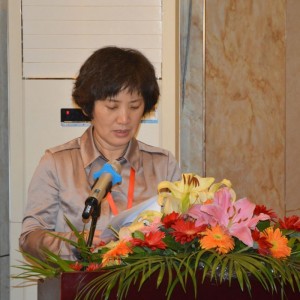 張家口市夜景照明管理中心2018照明行業(yè)交流言材料