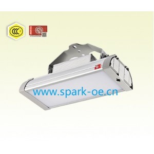 LED地鐵隧道燈怎么選|地鐵隧道照明燈品牌廠家