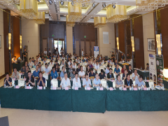 2019中國照明會議匯總