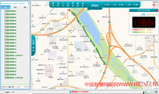   云衢平臺(tái)上搭載了&ldquo;單燈自動(dòng)化監(jiān)控管理系統(tǒng)&rdquo;