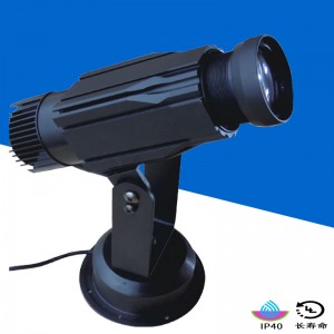 圖案定制地面招牌門頭旋轉logo射燈帶遙控led廣告投影燈