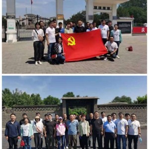 緬懷先烈 賡續(xù)精神—唐山市路燈管理所開展黨史學(xué)習(xí)教育主題活動